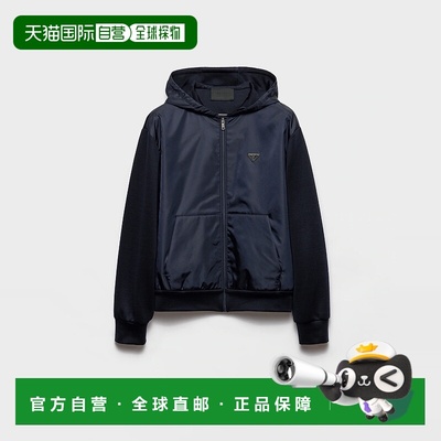 1h可退 欧洲直邮PRADA 普拉达 25秋冬 UJL56C_11JE_F0QR3_S_OOO