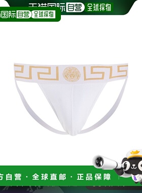 香港直邮Versace 范思哲 男士 徽标logo内裤 AUU01017A23274