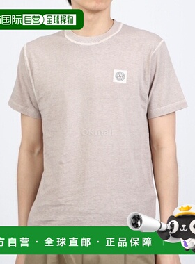 韩国直邮STONE ISLAND 23757 FISSATO处理有机棉平纹针织T恤