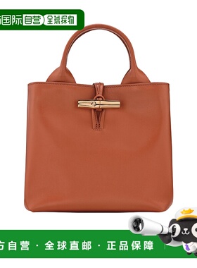 香港直邮LONGCHAMP 女士手提包 10273HGCM11 SS2025 棕色 LE ROSE