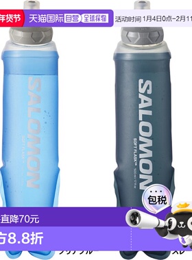 日本直邮Salomon 男士和女士软水壶 SOFT FLASK 500ml/17oz ULTRA
