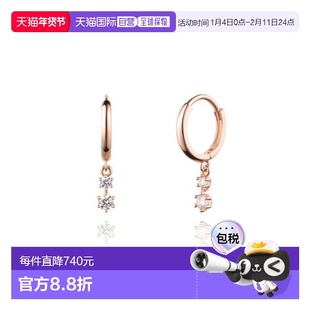 韩国直邮STONEHENGE 女士耳环 SA24A37A 14k配饰