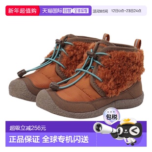 日本直邮KEEN 儿童豪泽 II 防水冬季靴 运动鞋儿童款休闲鞋