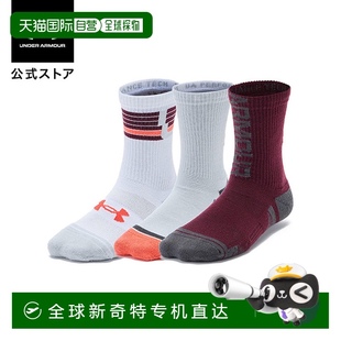 60新款 袜子1379521 Armour安德玛男女同款 日本直邮Under