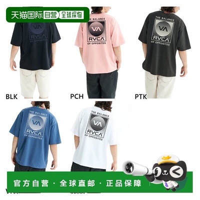 日本直邮RVCA 男士 BLINDER BOX SS T恤 短袖T恤 上衣 粉色 RVCA