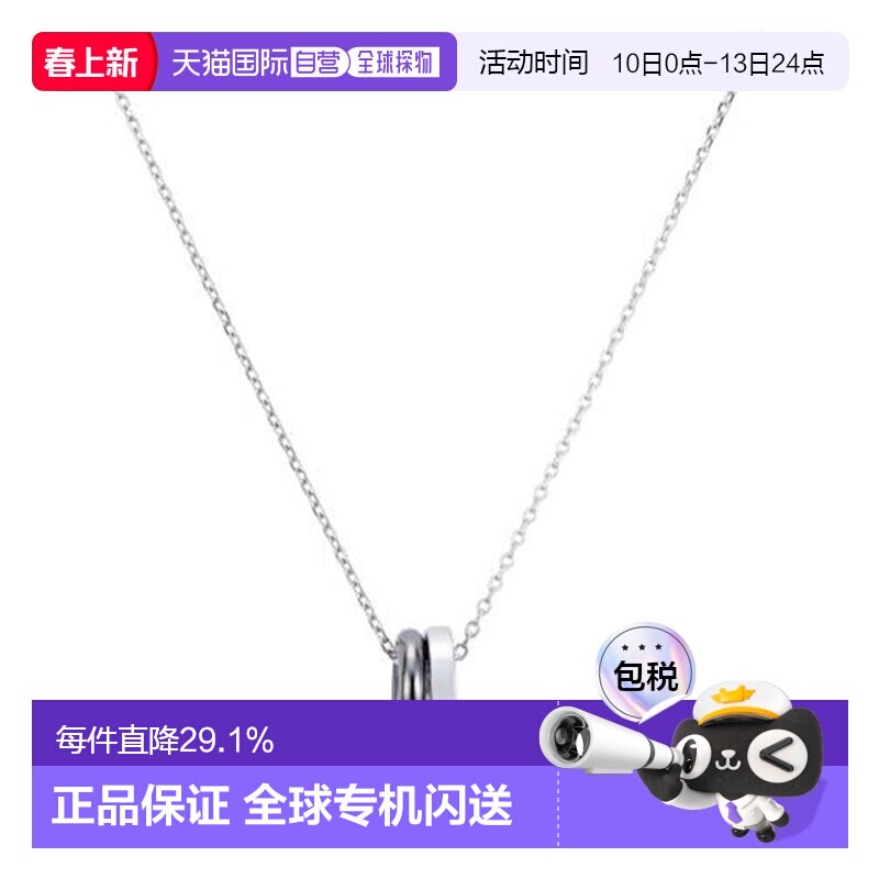 日本直邮festaria项链圆环黑色钻石吊坠简约时尚男士毛衣链蓝白