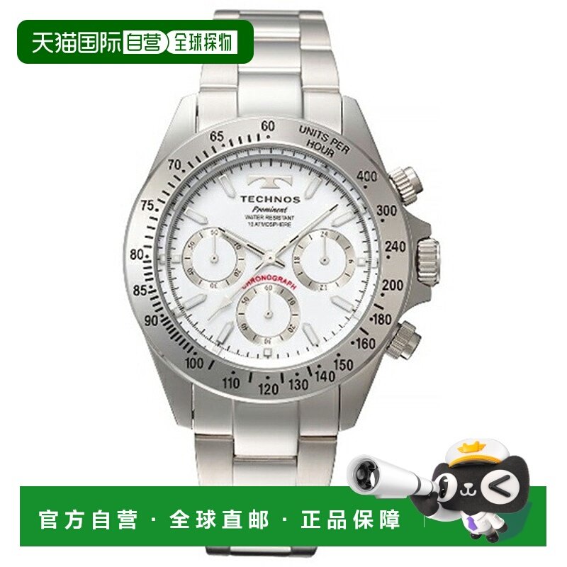 日本直邮TP0403SW TECHNOS 男士手表