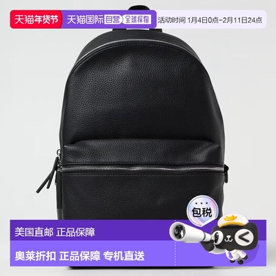 自营hugo bossHugo Men's Ethon 2.0 Faux Leather Zip Backpack,