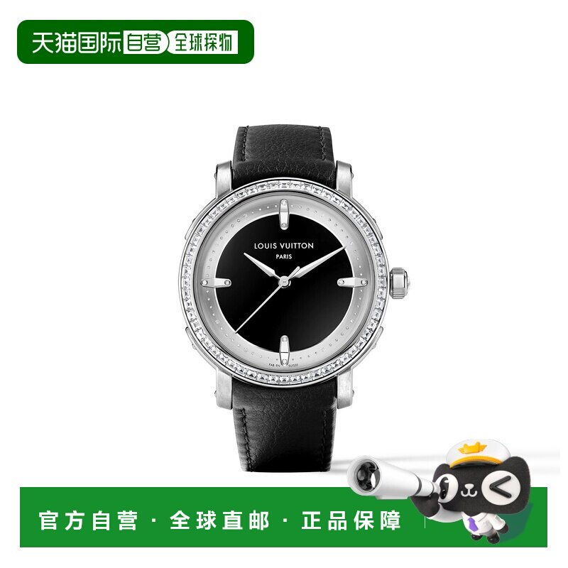 自营1h可退 欧洲直邮LV路易威登 Escale黑色铂金自动腕表男女通用