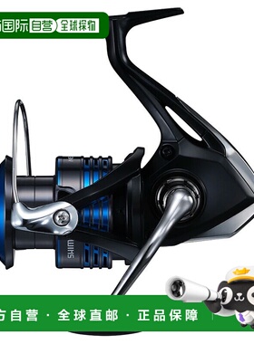 日本直邮Shimano 21 Nexserve 4000（带盒子无线）044228