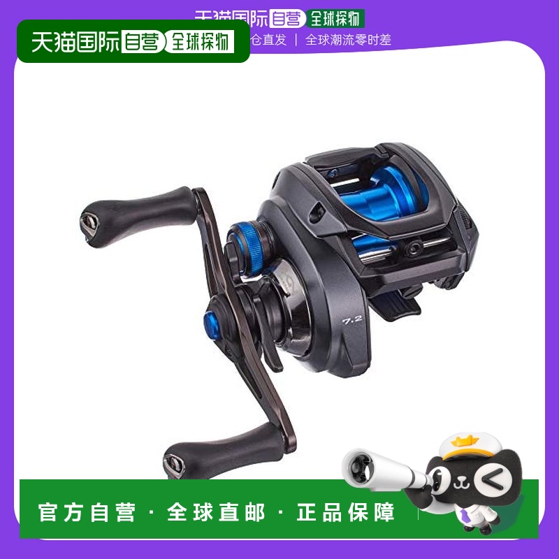 【日本直邮】Shimano禧玛诺鱼饵卷线器右手型米诺20 SLX DC 70HG