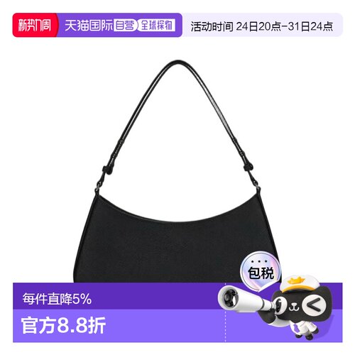 香港直邮TORY BURCH 奥莱款 Emerson皮革女士单肩手提包 171577
