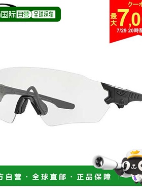 日本直邮OAKLEY Golf OO9328-0539 Tombstone Spoil 太阳镜 OAKLE