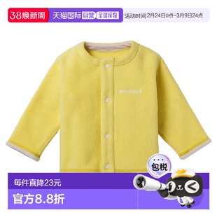 日潮跑腿Montbell蒙贝欧 CLIMAPLUS 200 婴儿夹克 70-90 1106813