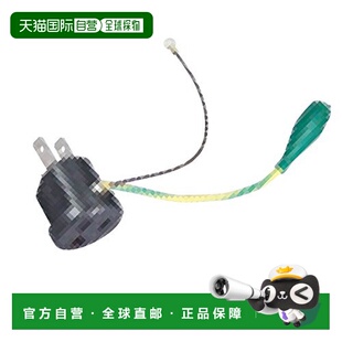 【日本直邮】makita牧田3c数码配件接地适配器带电线、夹子