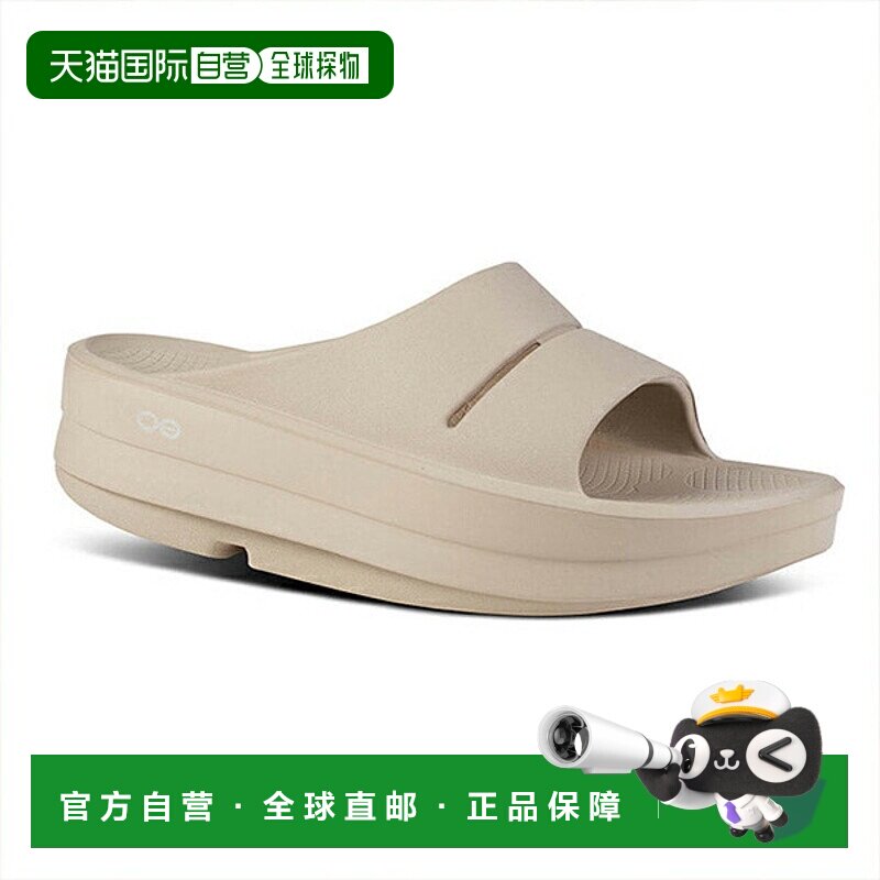 日本直邮OOFOS 拖鞋凉鞋 OOmega Ooahh 200073