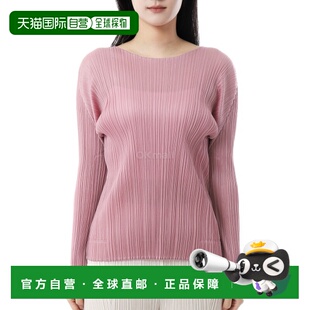MIYAKE女士褶皱衬衫 ISSEY 内搭PP58JK131 PLEASE 韩国直邮PLEATS