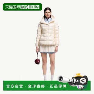 自营欧洲直邮Moncler/盟可睐 Barante 短款连帽羽绒服