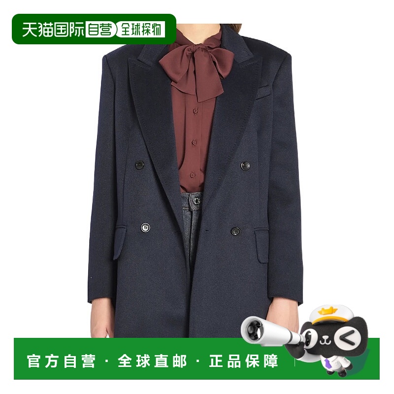1h可退 香港直邮max mara 女士 外套夹克衫