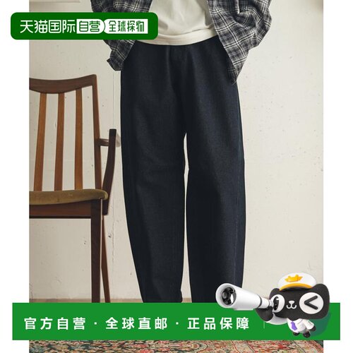 1h可退 日本直邮SENSE OF PLACE 男士 修身微弧度纯棉牛仔裤 AA26