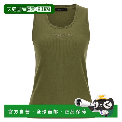 1h可退 香港直邮Balmain 巴尔曼 女士 徽标刺绣背心上衣 GF0EB075