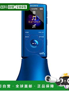 【日本直邮】SONY 数字音频播放器 Walkman E NW E052K 蓝色 43克