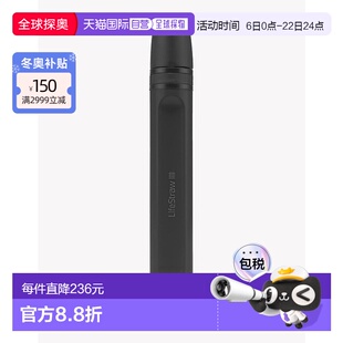 香港直邮Lifestraw过滤饮管过滤耐低温防爆裂体积小巧方便