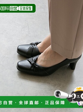 日本直邮Menue 商务女鞋 ME8623BW01628一脚蹬平底鞋单鞋