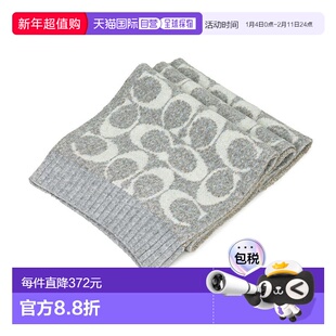 1h可退 香港直邮Coach 蔻驰 男士 COWC540471 015 围巾 C5404