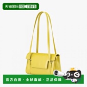 韩国直邮FIND 翻盖褶纹黄色小方包 KAPOOR新品 女包单肩手提时尚