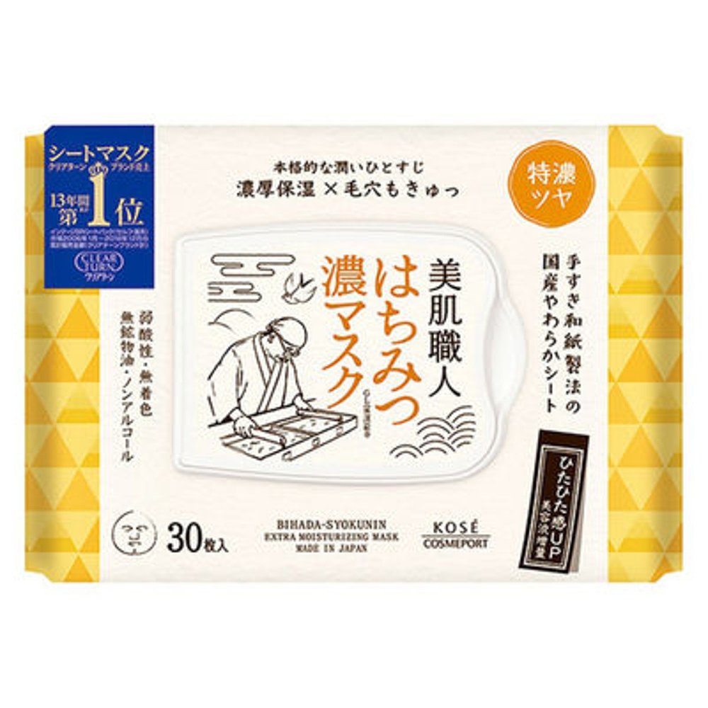 高丝CLEAR TURN美肌匠人蜂蜜保湿面膜30枚