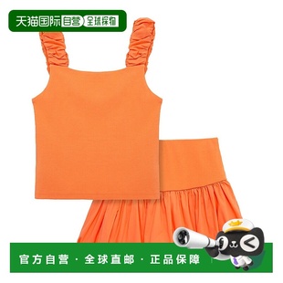 BUBBLE pink PEPLUM SET 美国奥莱直发 SKIRT 自营HABITUAL