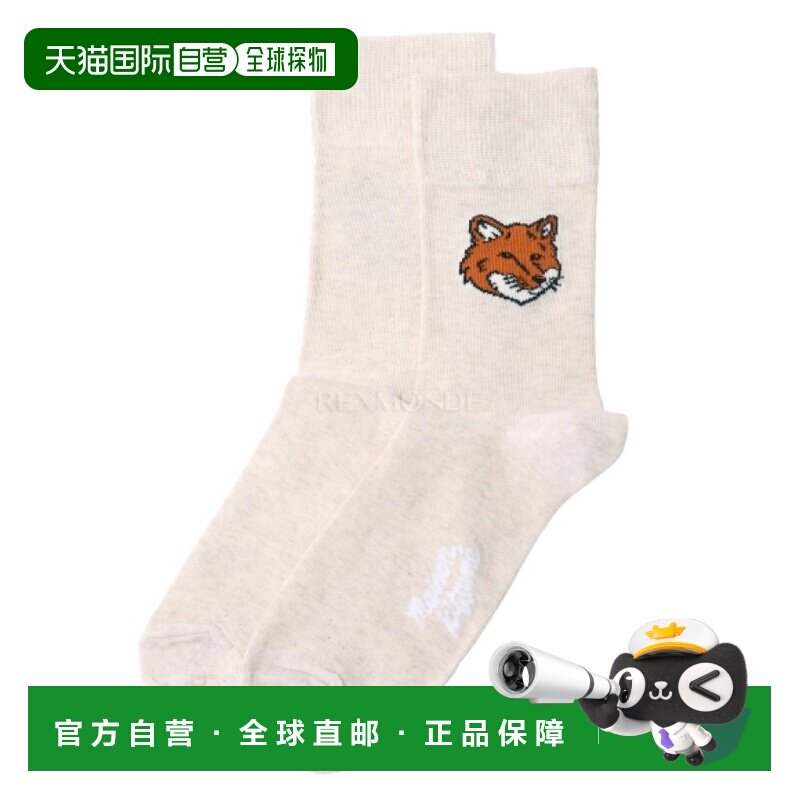 韩国直邮MAISON KITSUNE 狐狸头袜子（PM06400KT0010-0428） 袜子 - 实物图