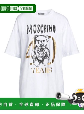 香港直邮潮奢 Moschino 莫斯奇诺 女士 T恤 white白色 舒适时尚