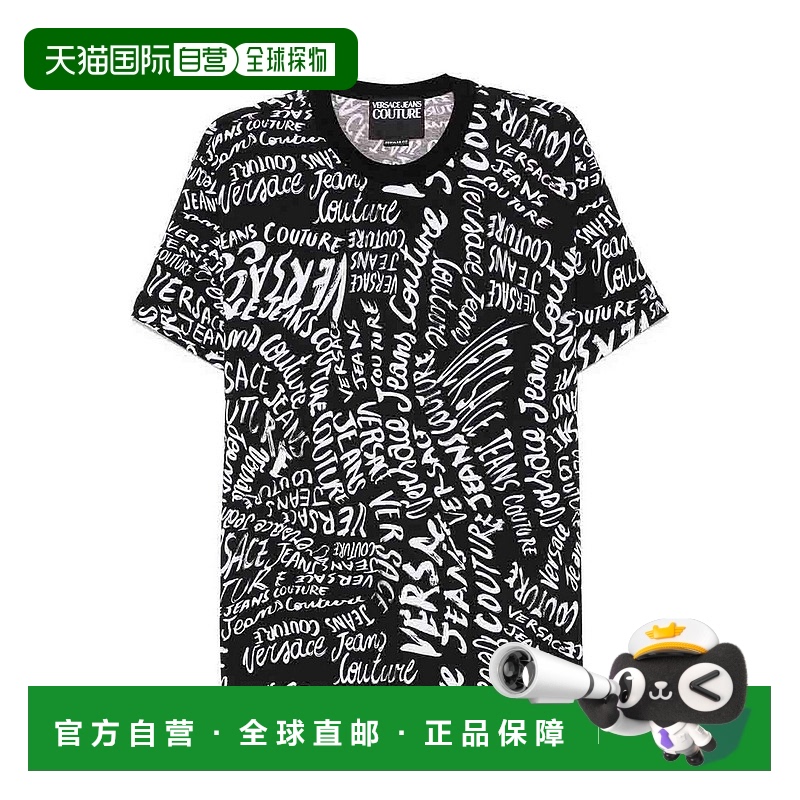 1h可退 香港直邮Versace Jeans Couture 男士T恤 78GAH6R0JS440L0