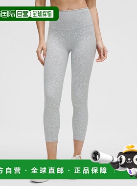 1h可退 美国直邮LULULEMON Wunder Train High-Rise Crop 23