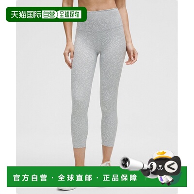 1h可退 美国直邮LULULEMON Wunder Train High-Rise Crop 23