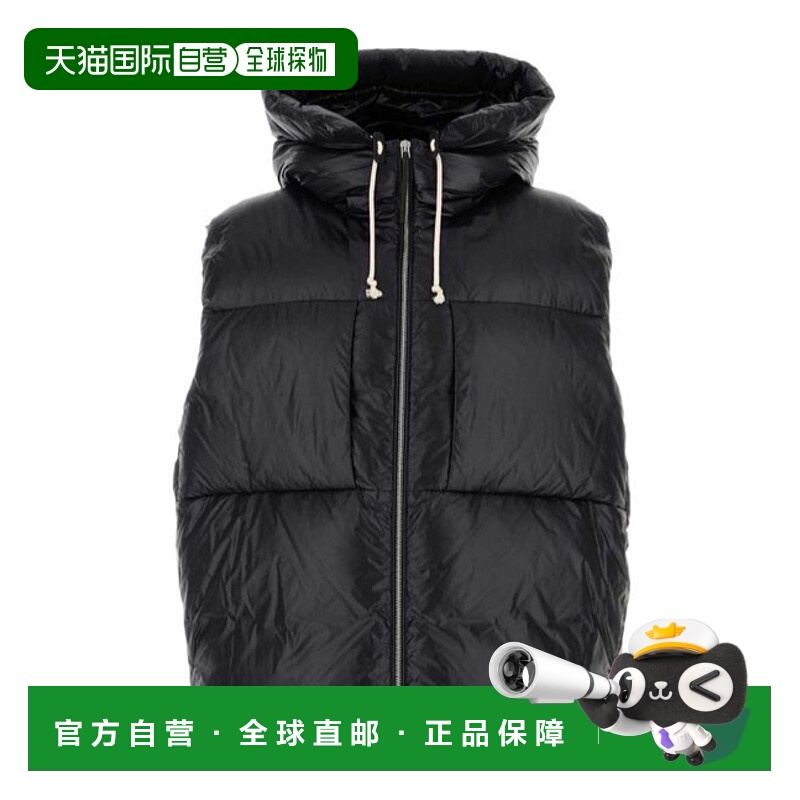 香港直邮Jil Sander 连帽羽绒马甲 J47AF0161-J70007