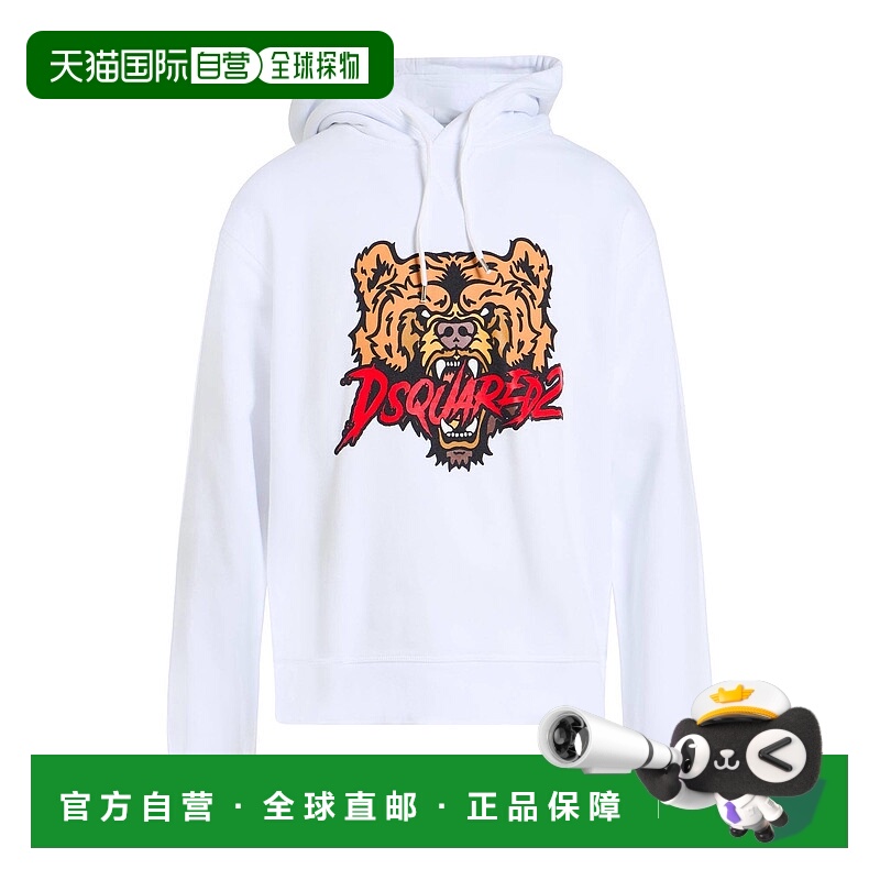 1h可退 香港直邮Dsquared2 二次方 男士 连帽卫衣 white白色 舒适
