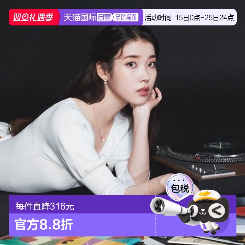 韩国直邮J.ESTINA TIARA首饰品牌正品精致IU同款韩系百搭小巧项链