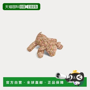 欧洲直邮Bonpoint小樱桃 Aimee婴儿粉棕色Liberty花纹有机棉狗布