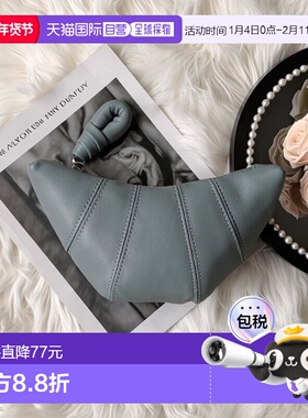 日本直邮VitaFelice 羊革可颂型手袋礼物 [V04517DW05286]