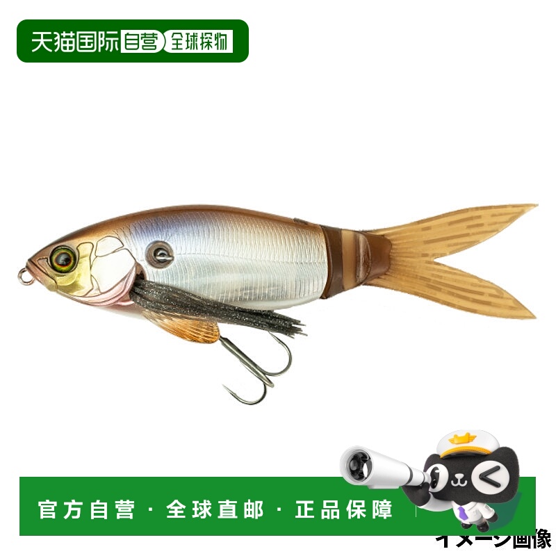 日本直邮Jackall Lure Slick Bait Ghost Laser Shad