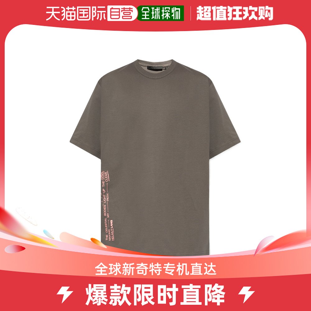 香港直邮HELMUT LANG男士T恤 N09HM521B3M