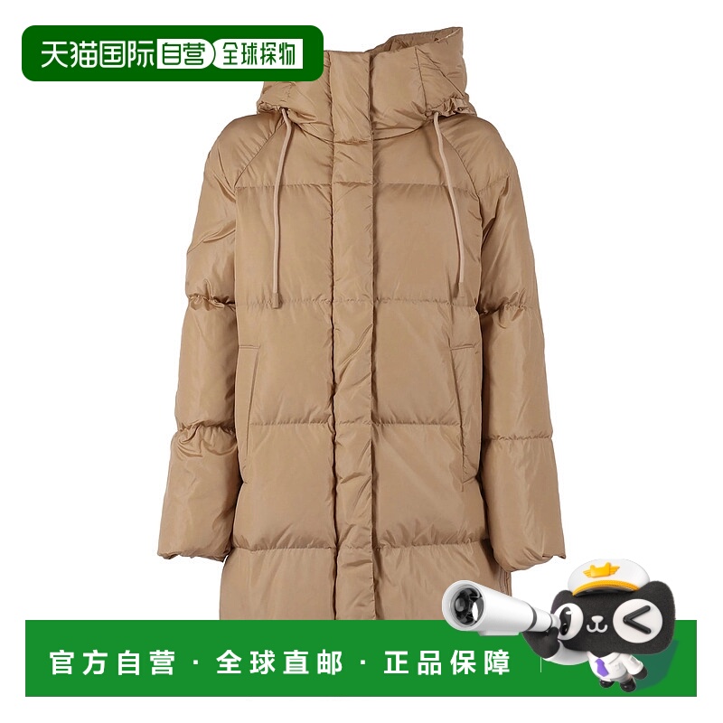 1h可退 欧洲直邮maxmara 女士 羽绒服