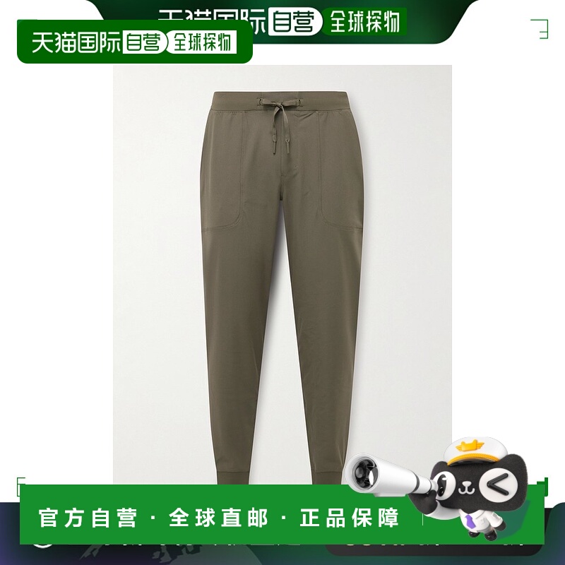 香港直邮潮奢 Lululemon 男士 ABC Recycled-Warpstreme™ 锥形抽