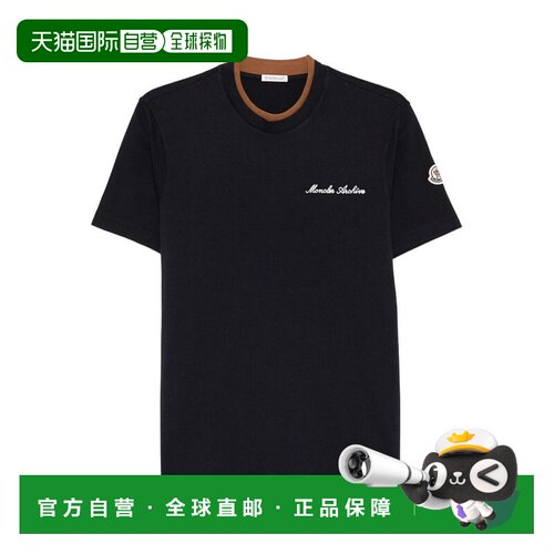 香港直邮MONCLER 男士T恤 L10918C0001589AYY742 【付后1h可退】
