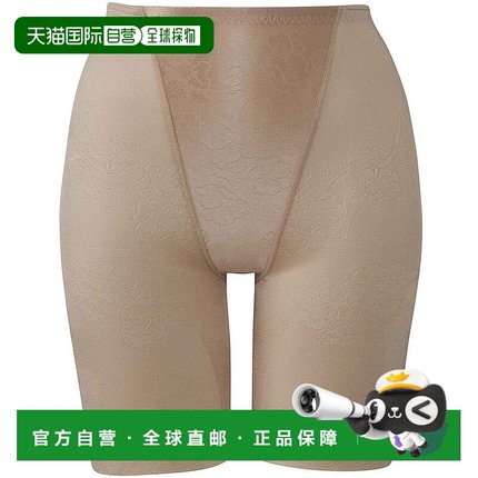 日本直邮Wing 臀部圆润有线条感长版束腹裤[W08303EW00321] 束腹