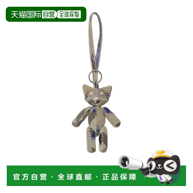 1h可退 香港直邮burberry 女士 钥匙扣钥匙链挂件扣环,服饰配件/皮带/帽子/围巾,钥匙扣,淘宝优惠券,粉丝福利购,淘宝优惠卷