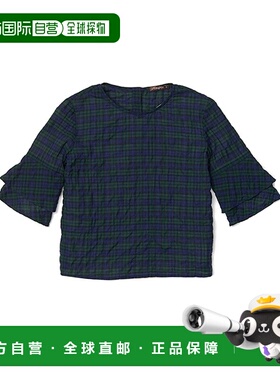 自营J.McLaughlin Presley Blouse - green 美国奥莱直发